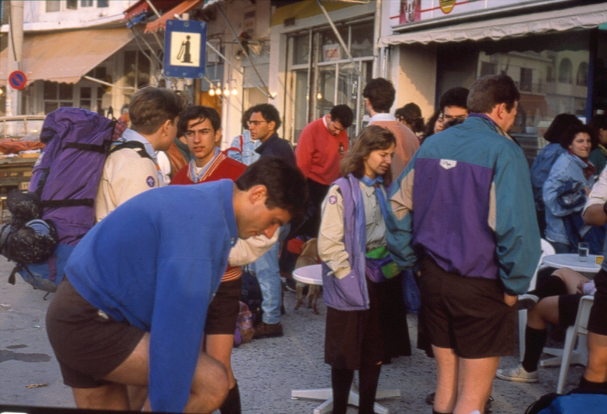 1992 Κοινότητα Άνδρος